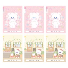 모닝글로리 초등 1-2 받아쓰기 B 2종 x 3p 세트, 혼합색상, 1세트