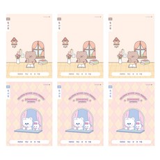 morning glory 填充筆記小學 1-2 閱讀書寬隔層 B 2 種 x 3p 套, 混色, 1組