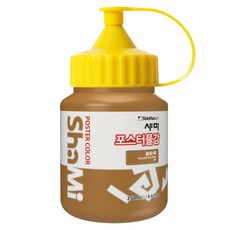 新韓藝術中心海報彩色顏料瓶 58 紅土, 250ml, 1 種顏色