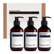 NARD 手部護理3件組 洗手露 280ml 2瓶 + 護手霜 280ml 1組