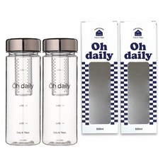 오데일리 티보틀 보온보냉 티백망 트라이탄 물병, 블랙, 2개, 500ml