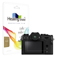 힐링쉴드 후지필름 X-T30 2 고화질 액정보호필름 2p 세트, 1세트