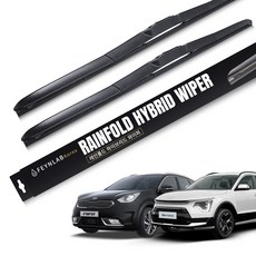 FEYNLAB Rainfold 混合雨刷套裝, Kia Niro / 混合動力 / EV 2016 年至今