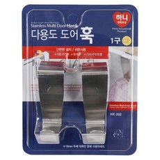 하니생활용품 UH 홈데코 주방 싱크대 무타공 도어훅, 2개, 실버