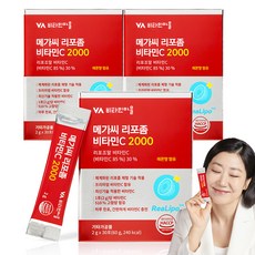 비타민마을 메가씨 리포좀 비타민C 2000 30p 60g 3개 상품 이미지
