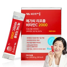 비타민마을 메가씨 리포좀 비타민C 2000 30p, 60g, 1개