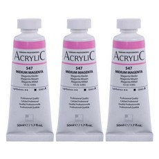 신한화구 전문가 아크릴컬러 Tube 미디엄 마젠타 3p, 50ml, 1색