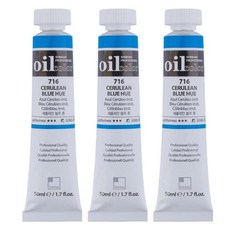 ShinHanart 專業油畫顏料管天藍色色調 3p, 50ml, 1 種顏色