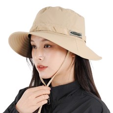 에이빅 자외선차단 사파리 등산모자, 베이지