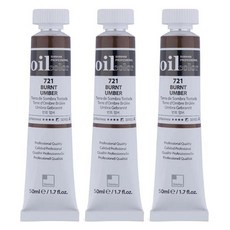 ShinHanart 專家油畫管裝燒焦棕色 3p, 50ml, 1 種顏色