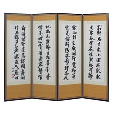 색동다리 4폭 제사용 병풍 + 커버 세트 01 추사 묵화, 1세트