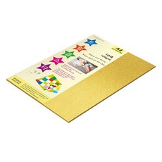 종이문화 트윙클스타 얇은 양면펄색지 A4 No 7 금색 120g 25개