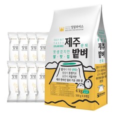 킹덤라이스 산듸 제주밭벼 쌀 상등급 소포장, 4kg, 1개 4kg, 1개