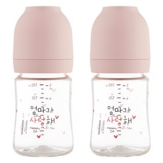 해님 유아용 낫싱 올인원 PA 엄마가 사랑해 젖병 트윈팩, 크림핑크, 150ml, 2개