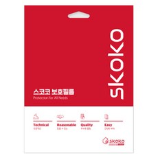 스코코 네비게이션 계기판 액정보호필름 세트 저반사 더 뉴 캐스퍼 페이스리프트