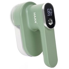 한경희이지라이프 휴대용 충전식 세탁소 전문 보풀제거기, HAAN-FS3000, 그린