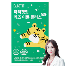 닥터겟잇 키즈 이뮨 플러스 알로에겔 14p, 1개, 280g