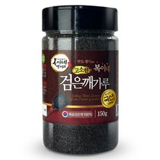 복이네먹거리 국산 고소한 검은깨가루, 150g, 1개
