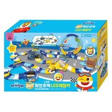 IWill COMPANY 鯊魚寶寶360度旋轉LED軌道車組, 1組, 混色
