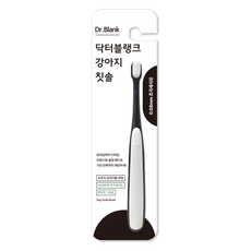 닥터블랭크 강아지 전용 초미세모 딥클린 칫솔, 화이트 + 블랙, 1개