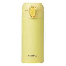 글라스락 플레인 원터치 텀블러, 레몬소르베, 350ml, 1개