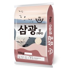 더조운 2024년산 햅쌀 삼광미 백미 상등급, 10kg, 1개