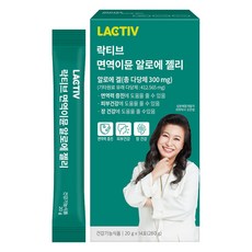 락티브 면역이뮨 알로에 젤리, 280g, 1개