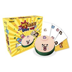 XOPLAY Bbangbbangi的日常Bbangtastic按鈴遊戲, 黃色, 1個