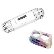 캡슐에스 전기건조 살균기 + 다용도 살균 키트 세트, 살균기(SY-101), 혼합색상