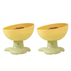 DING DONG PET 寵物Toori花盆斜型餐具, 2個, 黃色