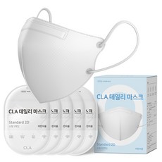 CLA 데일리 새부리형 2D 컬러 마스크 어린이 소형, 5개입, 10개, 화이트
