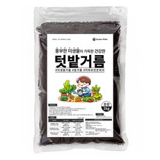 가든필리아 텃밭거름 모든 작물용, 2kg, 1개