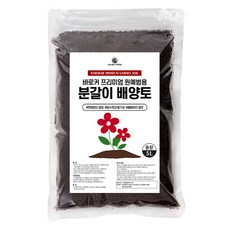 가든필리아 바로커 프리미엄 원예범용 분갈이 배양토 흙, 1개, 5L 5L, 1개