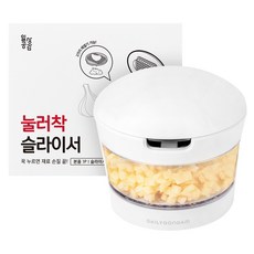 Dailygongam 按壓式切片器 大蒜搗碎器, 白+灰, 1個