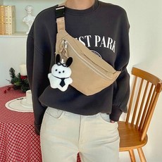프롬헤븐 킹워트 캐주얼 무지 크로스 힙색 + 키링