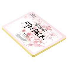 紙文化Hello藝術書法厚紙光滑卡片 200g 05 黃色, 25個, 208 x 153mm