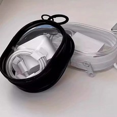 Sutiful透明PVC充電器收納包 2件組, 1組, 黑,白