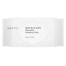 Saengong 生活工作所 濕抹布清潔布 24張, 1個