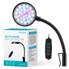peyto 智慧簡約燈光照明USB型PK-L10, 1個