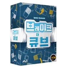 iello Gameology playte Break The Cube桌遊空間認知能力空間認知能力提升方塊擺放, 1個, 混色