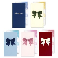 마음담아 리본 세로 봉투 5종 + 속지 5종 세트, Navy, Yellow, Sky Blue, Pink, Burgundy, 1세트 Navy, Yellow, Sky Blue, Pink, Burgundy, 1세트
