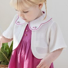 Tartine et Chocolat 幼兒款GV Via開襟衫