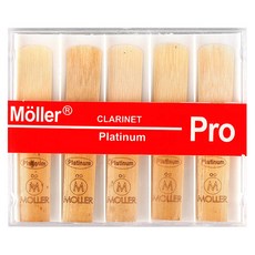 MOLLER 單簧管鉑簧片