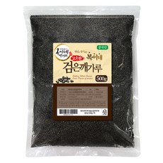 복이네먹거리 볶음 검은깨가루 중국산, 500g, 1개 500g, 1개