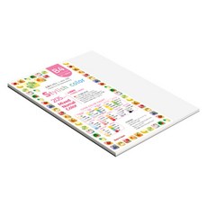 종이문화 스타일리쉬 두꺼운 혼합색지 10 SN Mono Tone 205g, B4, 20개