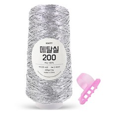 니뜨 메탈 뜨개실 200g + 플라스틱 3구 니팅링 세트, 03 실버(뜨개실), 1세트 03 실버(뜨개실), 1세트
