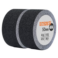 다다 논슬립 테이프 블랙 50mm x 4m, 2개