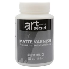 아트시크릿 무광택 매트바니쉬 아크릴물감 마감제, 1개, 500ml