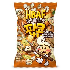 HBAF 大蒜法國麵包風味爆米花, 1包, 80g