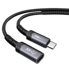 코드웨이 USB 3.2 C타입 GEN2 연장케이블, 1개, 1.5m